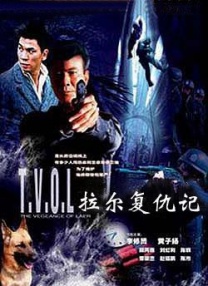色臀av