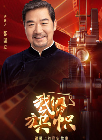 静香本子